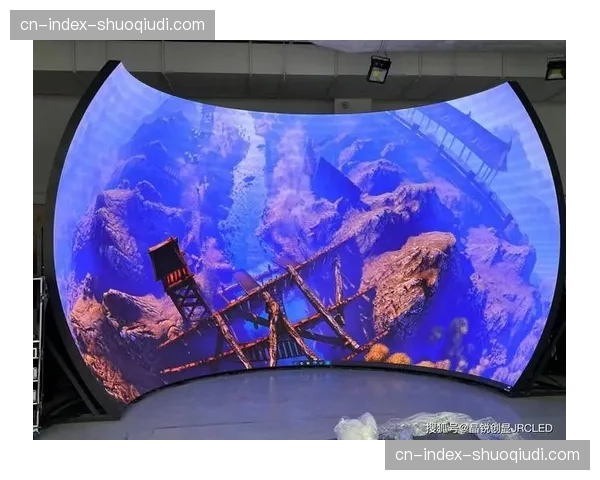 本季度沉浸式交互转播服务规模化 开启了体育内容消费的新价值维度