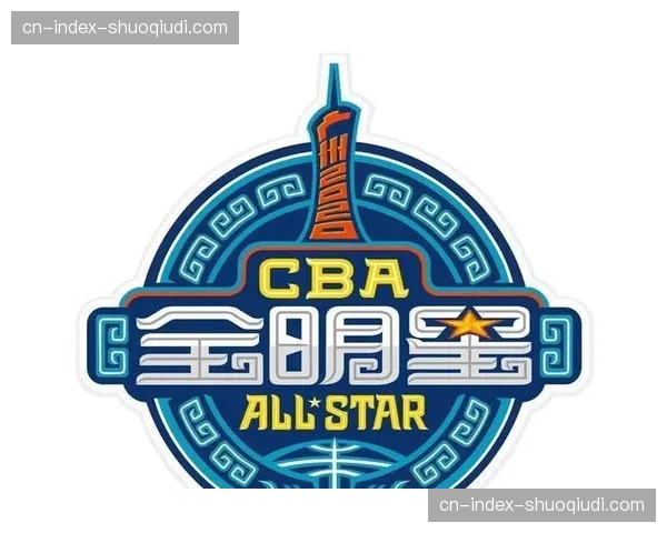 【2026年4月CBA联赛·赛事筹办·建设为迎接全明星周末，广州体育馆启动升级改造
