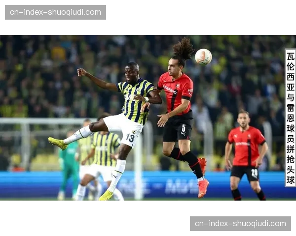 瓦伦西亚引进新型防守训练设备，实时监测球员压迫强度