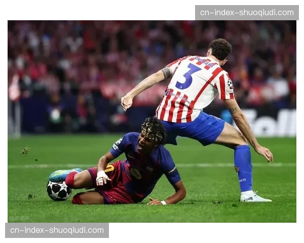 从铁血防守到体系进化：西蒙尼马竞的欧冠征程之路